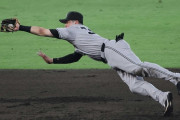 巨人・泉口、遊撃手ゴールデングラブ受賞にたまげる「自分だと思ってなかった。正直びっくりしてる」