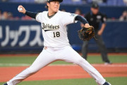 【悲報】阪神さん、山本由伸を2回攻略しないといけない