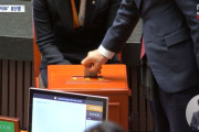 離脱票12票、弾劾反対85人…結局、政治的算法を選んだ国民の力党＝韓国の反応