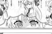 【FGO】AAさんのとても知人には見せられないエンジョイぶり見てた村正！！　楽しんでいいんですよ！！