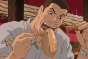 『千と千尋の神隠し』でお父さんが食べてた謎のブヨブヨ食べたい