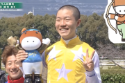 【土曜阪神7R】森田誠也騎手の初勝利ｷﾀ━━━━(ﾟ∀ﾟ)━━━━!!