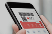 【朗報】PayPay、キャツシュレス決済で圧倒的一人勝ち状態。なぜここまで成功したのか