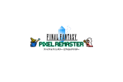 FFファン、FF3ピクセルリマスターのクリア後演出にご不満