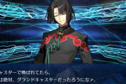 【FGO】思想鍵紋とか普通に強い。太公望の性能評価まとめ