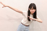 【乃木坂46】賀喜遥香『カッキーンw』←こういうのでええよな？