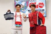 カープファンクラブ担当者に聞く！大幅リニューアルへの思い「誰でも入れるファンクラブを作りたい」