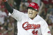 カープファン「松山竜平はまだやれる！」代打の神様復活へ期待の声