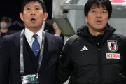 森保一監督、批判された“名波浩＆前田遼一の日本代表コーチ就任”決断の理由は「馴れ合いを避ける」