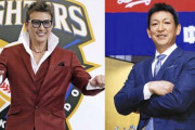 立浪監督と新庄監督ってどっちが選手にとっては楽しいんやろか