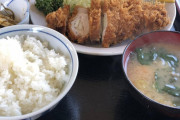 【画像】にんにく入りとんかつ定食(1380円) ｗｗｗｗ