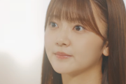 【日向坂46】合同オーデ落選からの這い上がり！4期生ドキュメンタリー『山下葉留花』を視聴したおひさまの反応がこちら