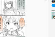 【艦これ】pixiv辺りで見れるおすすめの艦これ漫画ない？