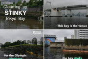 現在の『東京湾のトライアスロン会場』最新画像がこちら　海の色がおかしすぎると話題に