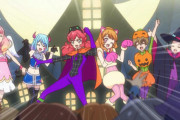 《アイカツオンパレード！》5話感想・画像 みんなでハロウィンを楽しもう