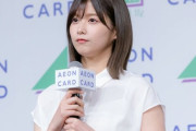 【欅坂46】渡邊理佐「守屋茜の歯みがき粉でハミガキするのが楽しい」