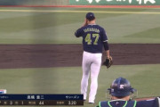 【朗報】ヤクルト高橋奎二さん、奪三振数1位に躍り出る
