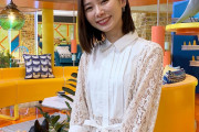 【芸能】朝日奈央、TBS『ひるおび！』にコメンテーターとして初登場し「ドッキリじゃないですよね？」