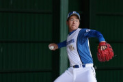 日ハム畔柳、オフのトレーニングで自己最速156キロ計測！