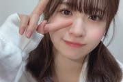 【日向坂46】童顔すぎるだろ…松田好花のツインテールが可愛すぎる！！