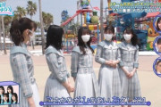 【日向坂46】小坂菜緒おかえり！久しぶりの『ひなあい』復帰におひさま歓喜。