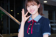 日向坂46松田好花、来年2月末をもってグループ卒業発表 二期生として8年半活動「卒業後もこの世界に携わっていきたい」