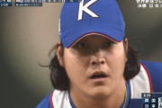 西武ファン、韓国チョサンウ投手の髪に嫉妬