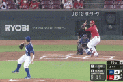 【バケモン】鈴木誠也さん、今日2本目のホームラン