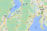 【問題】 名古屋市と京都市ではどっちが北に位置するでしょうか？ 地図を見ずに答えよ