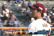 【楽天対DeNAオープン戦】楽天が６－０でDeNAに快勝！瀧中が５回無失点！和田恋が先制打含む３安打！DeNAは上茶谷が４回途中５失点