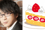 本日3月25日は阿部敦さんのお誕生日！阿部さんと言えば？のアンケート結果発表♪