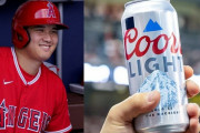 海外「マジか？」米ビール会社が大谷翔平記念缶を発売して海外大騒ぎ！(海外の反応)