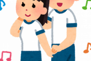 【悲報】キモデブの俺が中学のフォークダンスで女子の手を握ってしまった結果・・・