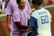 「素敵すぎやろ…」楽天・浅村と則本の粋な計らいにＳＮＳ感動　日本ハム鍵谷の引退セレモニー記念Ｔ着用で見守る