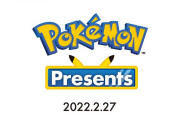 2月27日23時より「Pokémon Presents」が放送決定！放送時間は約14分