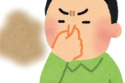 【悲報】臭いおっさん、増える