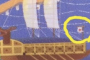 李舜臣も乗った亀甲船に日の丸…韓国高速鉄道のお菓子の箱に描かれたイラストに批判殺到＝韓国の反応