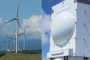 自衛隊のレーダー探知に影響…風力発電建設規制、政府が新法案を提出へ！