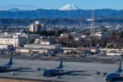 横田基地の軍民共用化、首都圏空港の容量拡大を…全地航が国に要望書を提出！