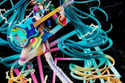 初音ミクのフィギュア49,830円（税込）ｗｗｗｗｗｗｗｗｗｗｗｗｗｗｗｗｗｗｗｗ