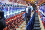 パチスロ市場「30兆円から15兆円に減りました」ゲーム市場「2兆円に増えました」