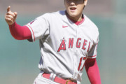 村上&佐々木と大谷×2←どっちが欲しい？