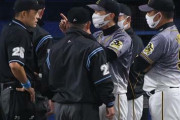 阪神・矢野監督、審判団からの疑惑に怒！「試合止めてまで、せなあかんことですか」