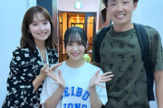 向井葉月ちゃんと源田夫妻の3ショットｷﾀ━(ﾟ∀ﾟ)━!【乃木坂46】
