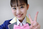 後藤花さん「最近、雑草に見るのにハマってます！」