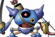 【画像】ドラクエのキラーマシンとかいう人を殺すためだけに設計されたモンスターｗｗｗ