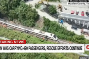 【台湾列車事故】車載カメラが公開される「これは無理すぎる」「やっぱり不自然なことが多い」50人が死亡、210人以上が負傷