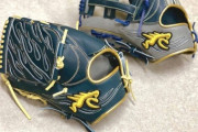 日本ハム・ドラ1矢沢　松坂大輔も使用していたグラブブランドで二刀RYU