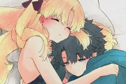 【FGO】ぐだ男＆エレちゃん！！　二人でスヤスヤいいですね！！