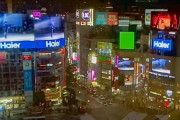 渋谷スクランブル、羽生結弦さんのHaier広告15秒間「美の世界」が圧倒